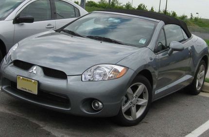 Eclipse 7